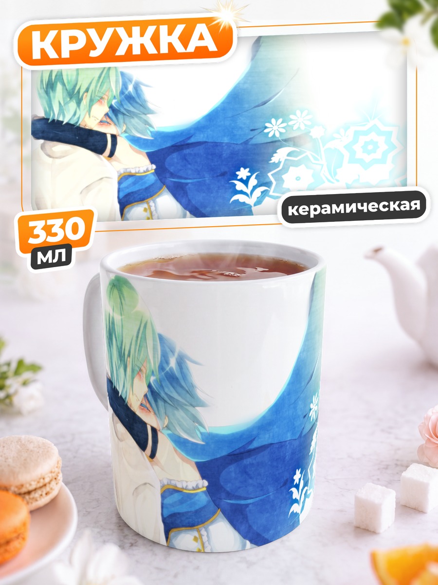 Кружка керамическая Мики Саяка и Кёсукэ