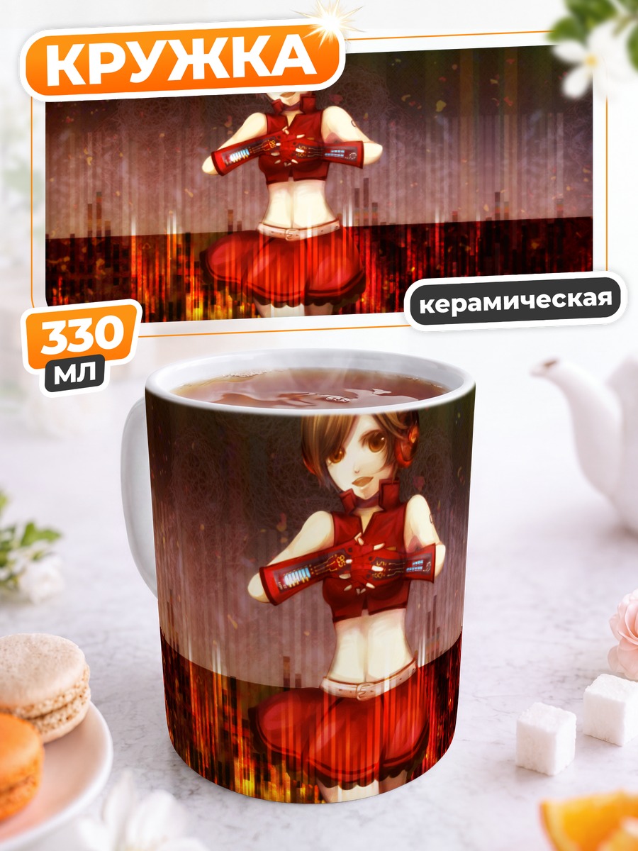 Кружка керамическая Мэйко в красном