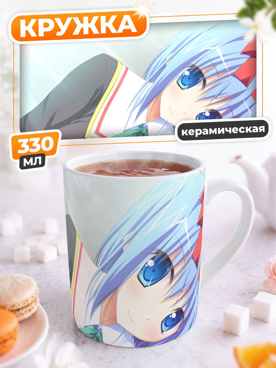 Кружка керамическая Ран Миёши в форме