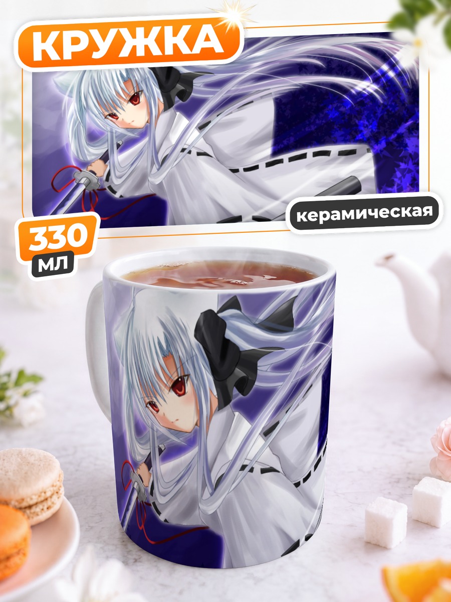 Кружка керамическая Мико с катаной