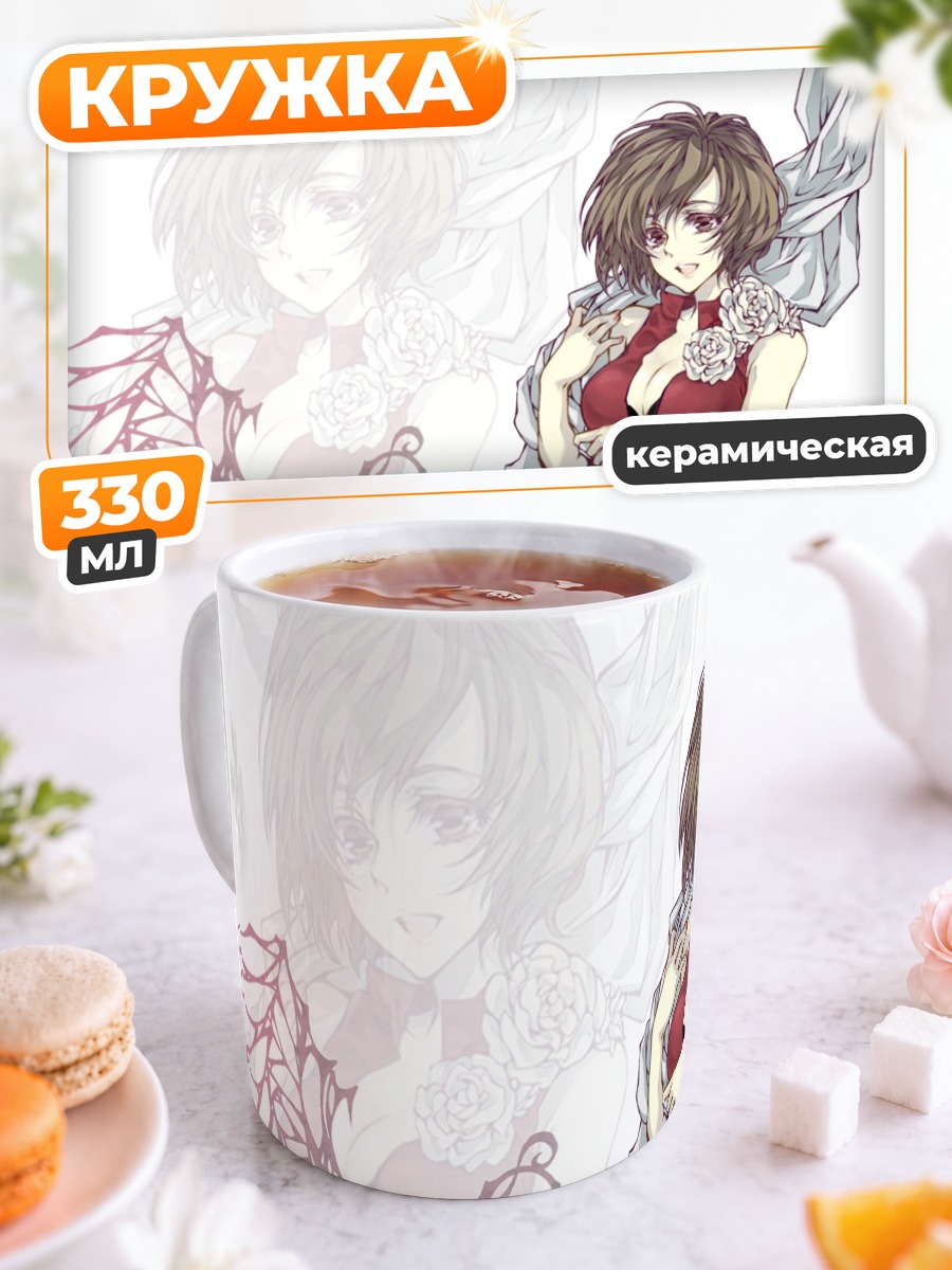 Кружка керамическая Мэйко в розах