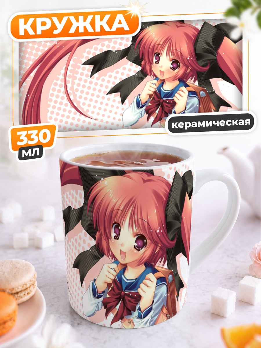 Кружка керамическая Юми Хаями в форме