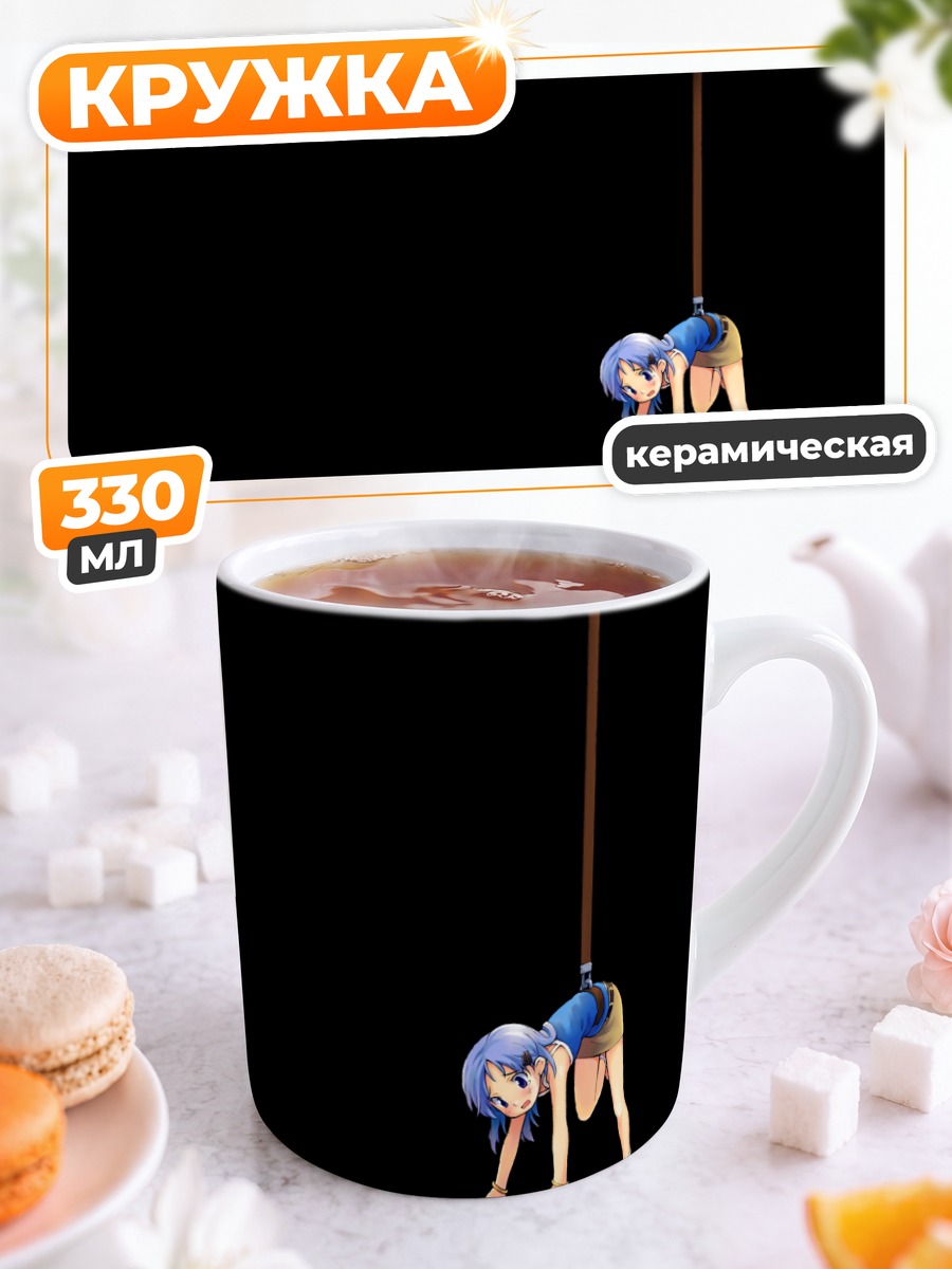 Кружка керамическая Педобеар и Мику