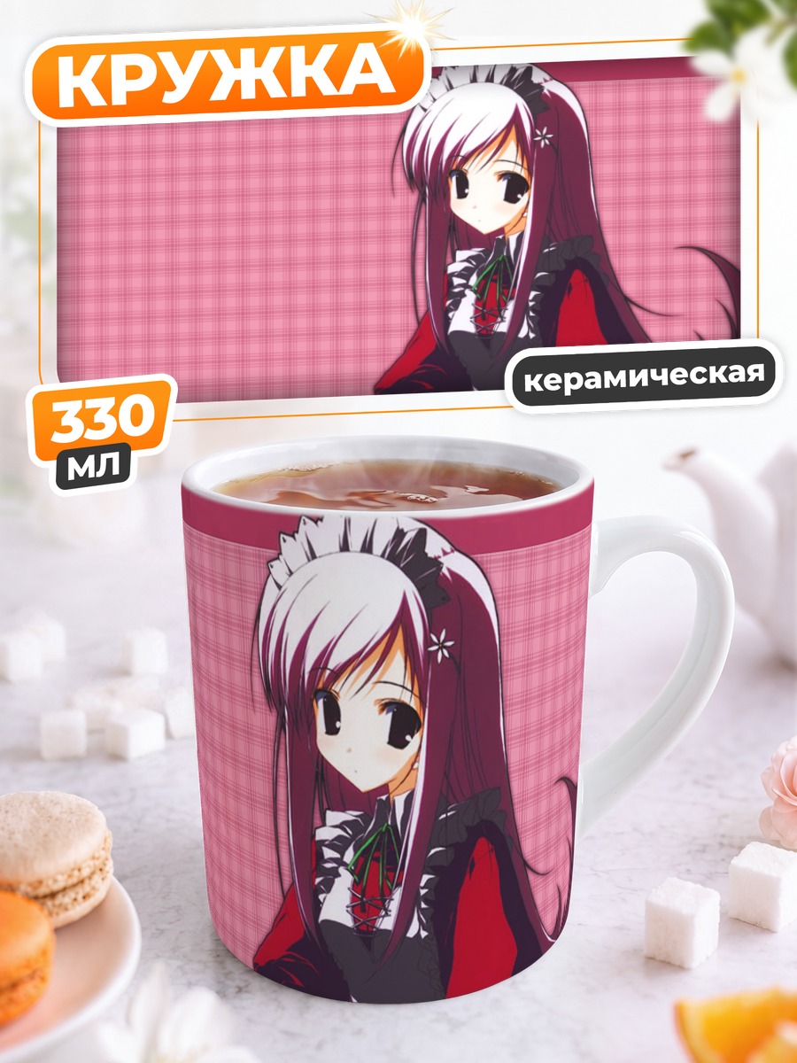 Кружка керамическая Люси Мария Мисора в фартуке