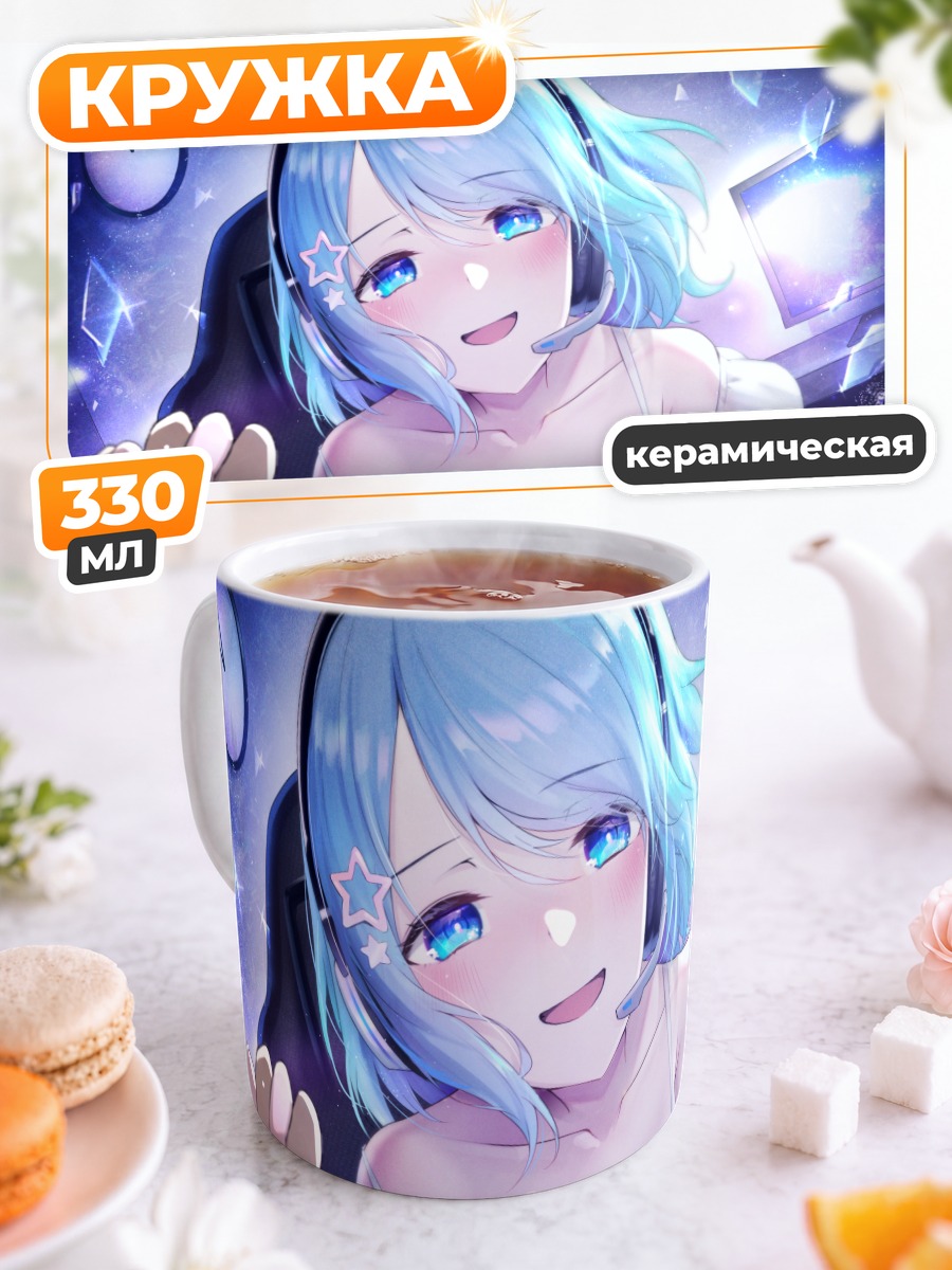 Кружка керамическая Мику Хацунэ за компьютером