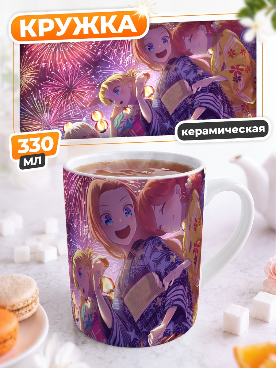 Кружка керамическая Катарина Клэс на фестивале