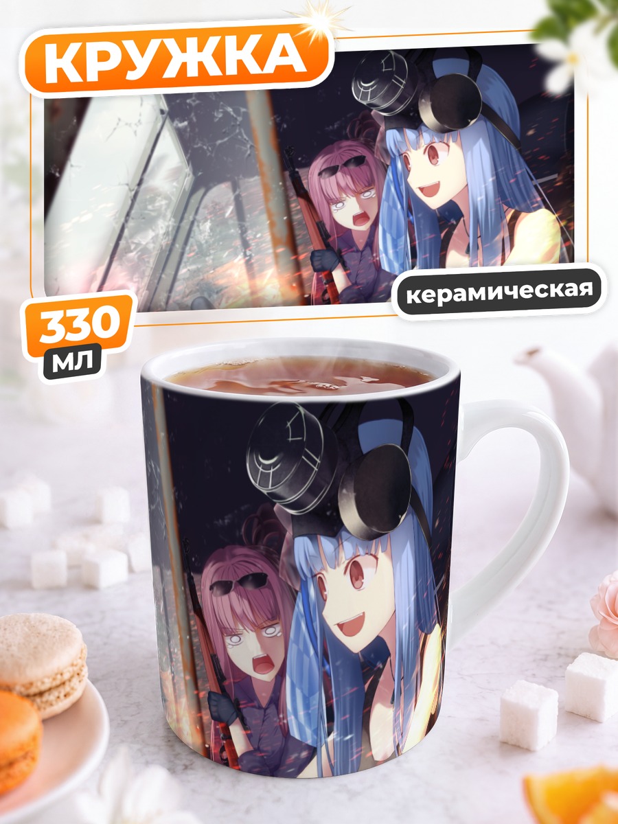 Кружка керамическая Аканэ и Аой Котоноха