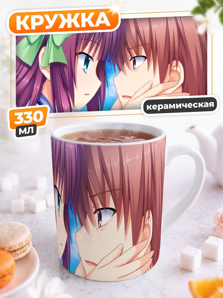Кружка керамическая Юри Накамура и Юдзуру