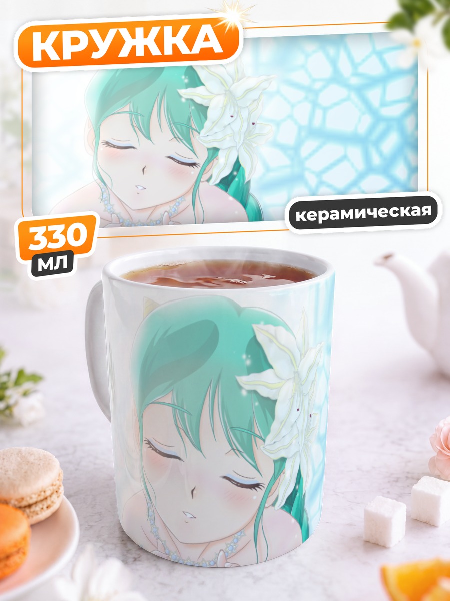 Кружка керамическая Мику Хацунэ в цветах
