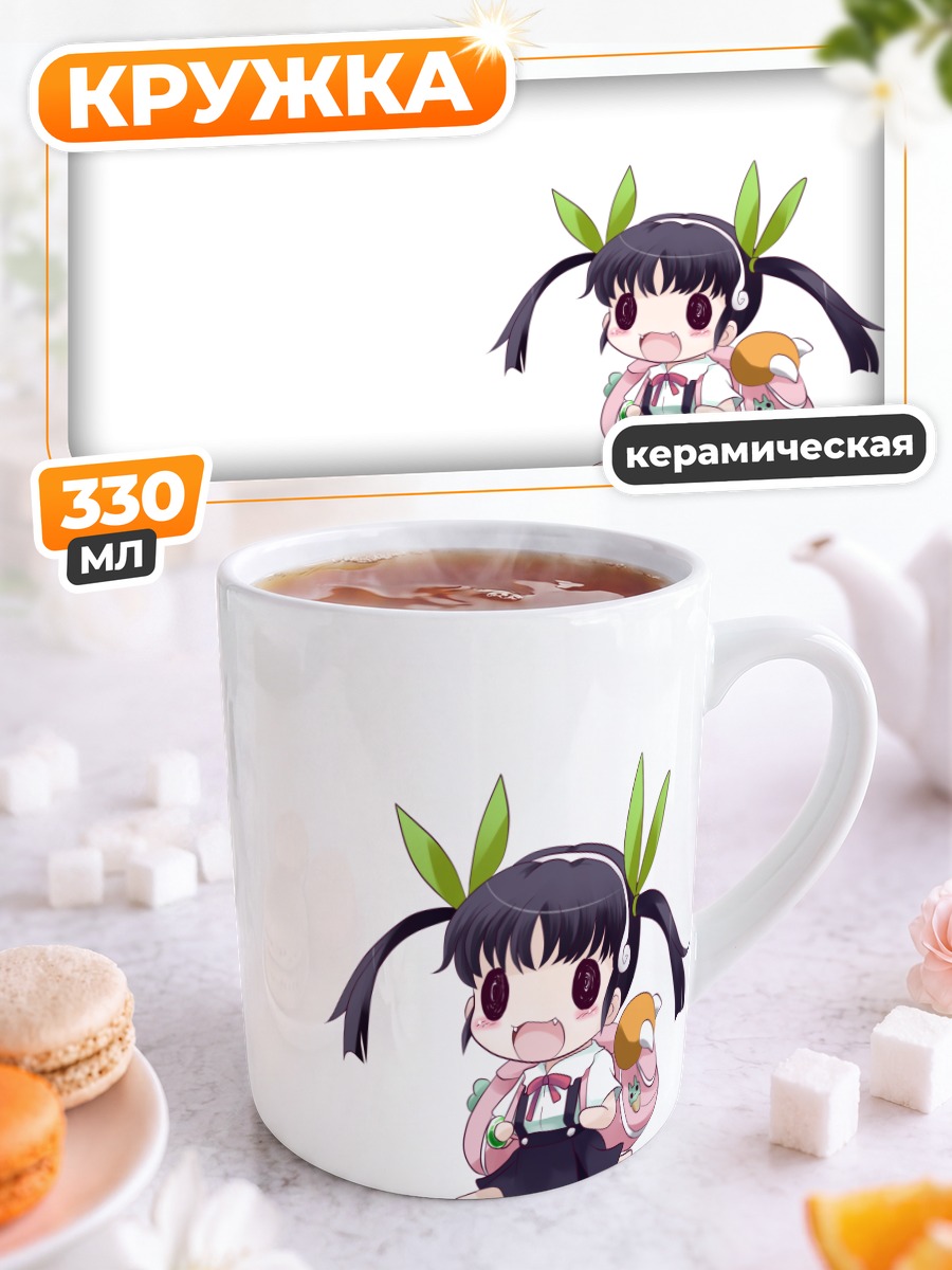 Кружка керамическая Маёи Хачикуджи с булочкой