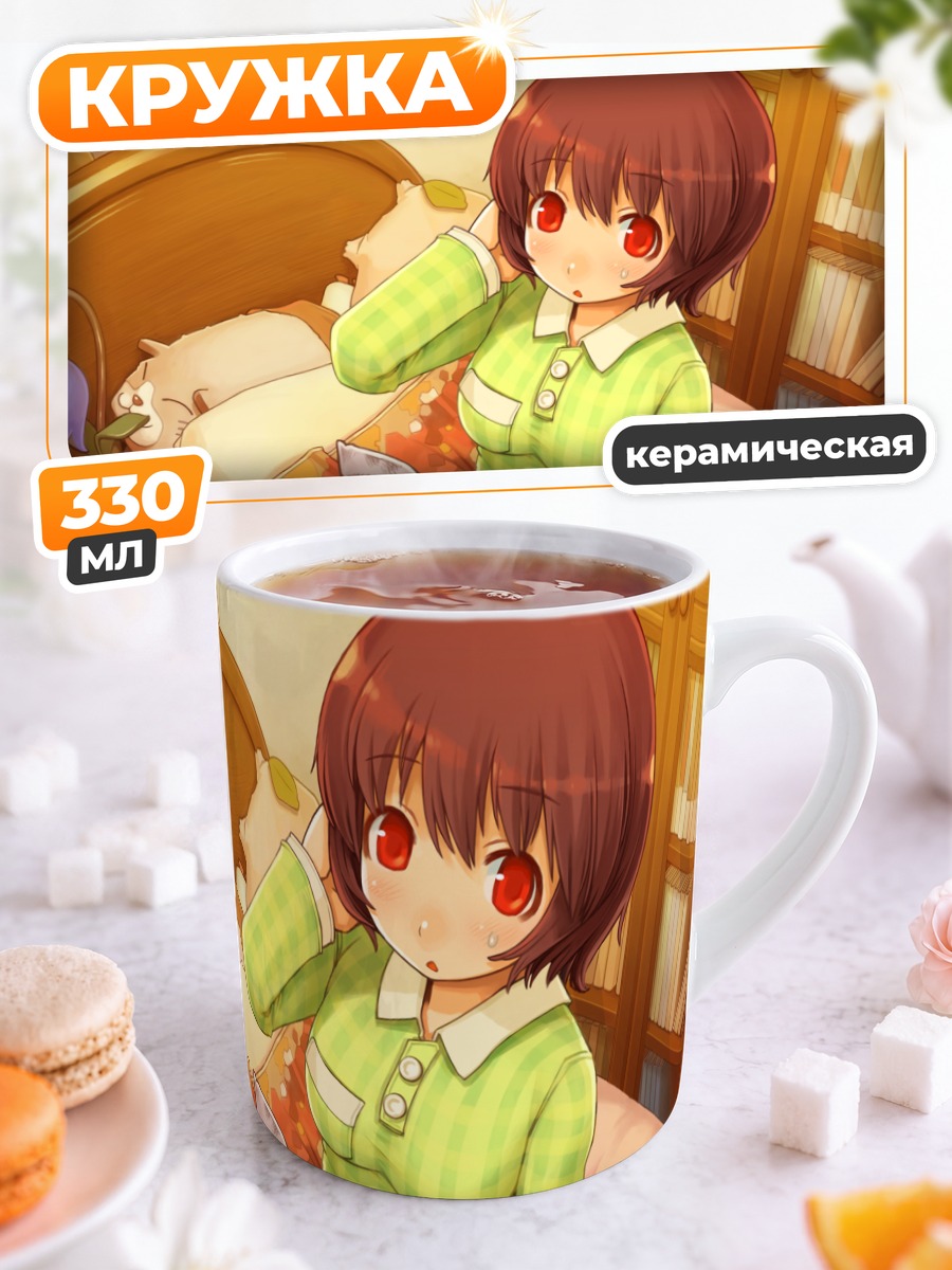 Кружка керамическая Девочка с котом в пижаме