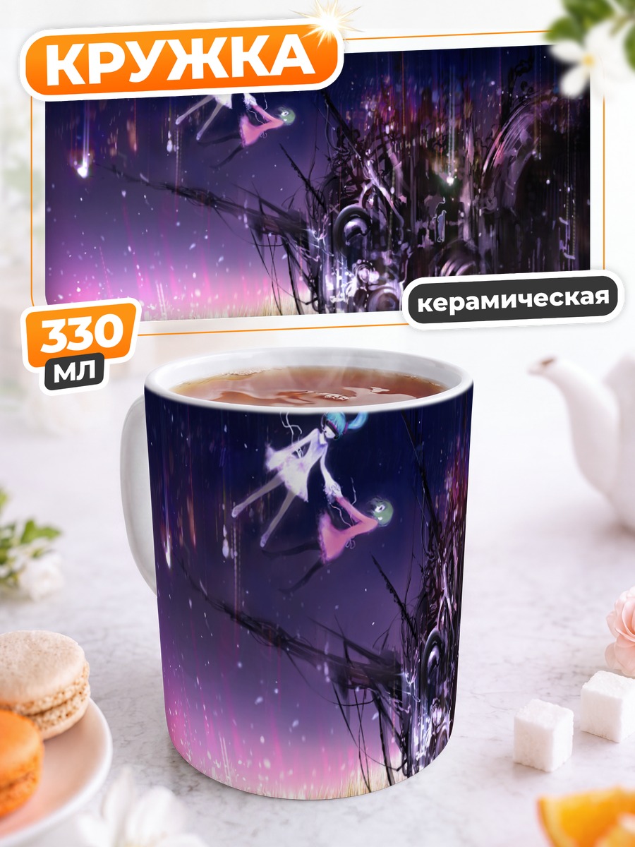 Кружка керамическая Мику Хацунэ в космосе