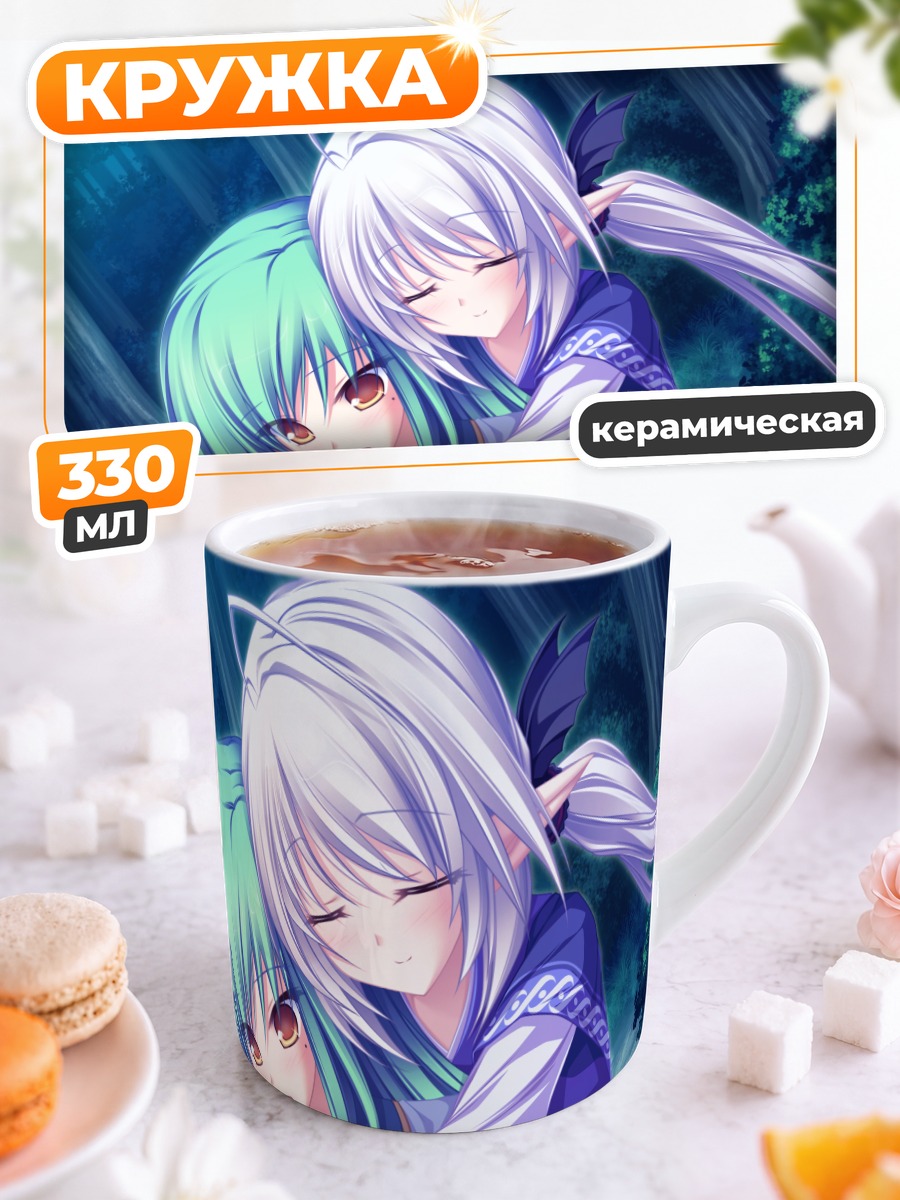 Кружка керамическая Ёсика и Сузу