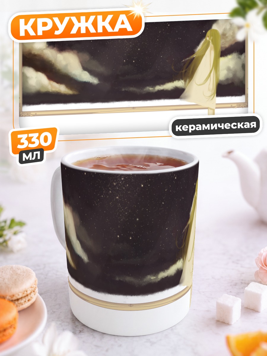 Кружка керамическая Мику Хацунэ в раме