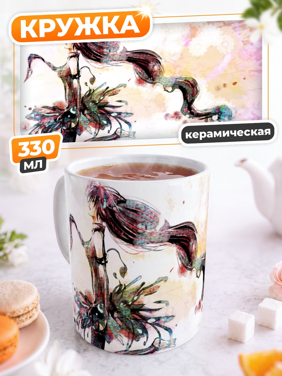 Кружка керамическая Мику Хацунэ в красках