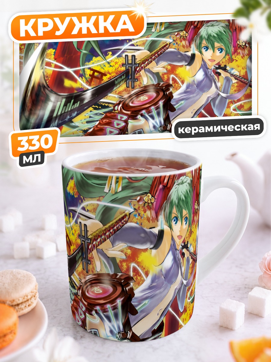 Кружка керамическая Мику Хацунэ с косой
