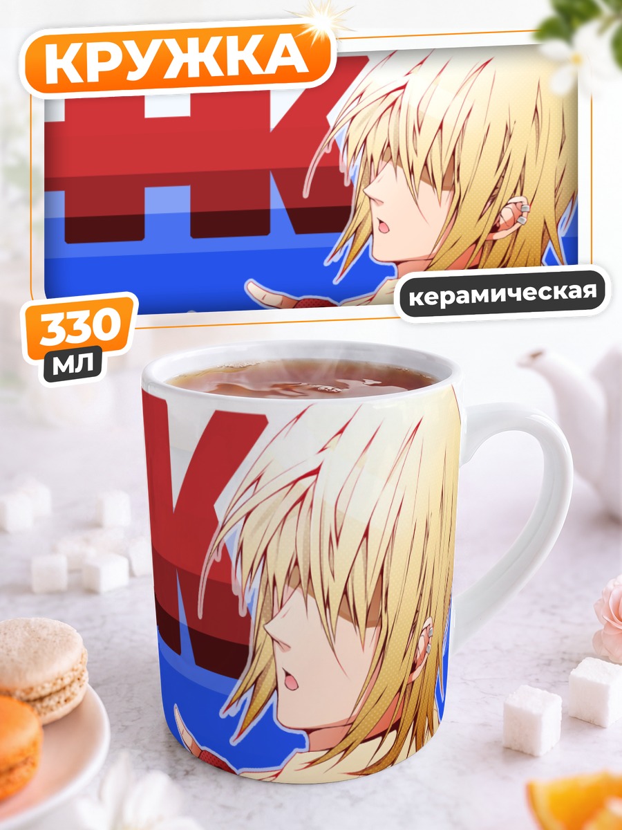 Кружка керамическая ТК из Angel Beats!
