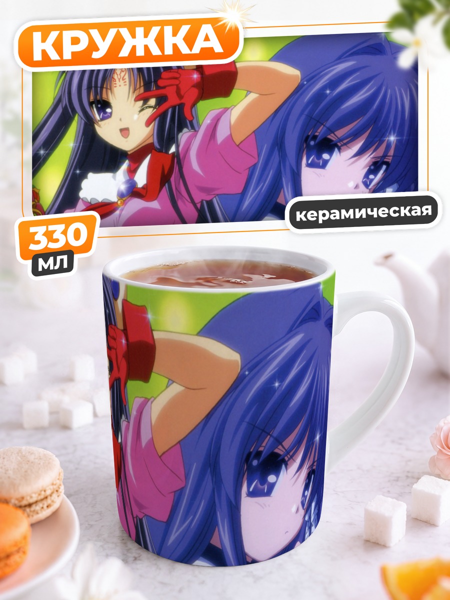 Кружка керамическая Кё Фудзибаяши в розовом