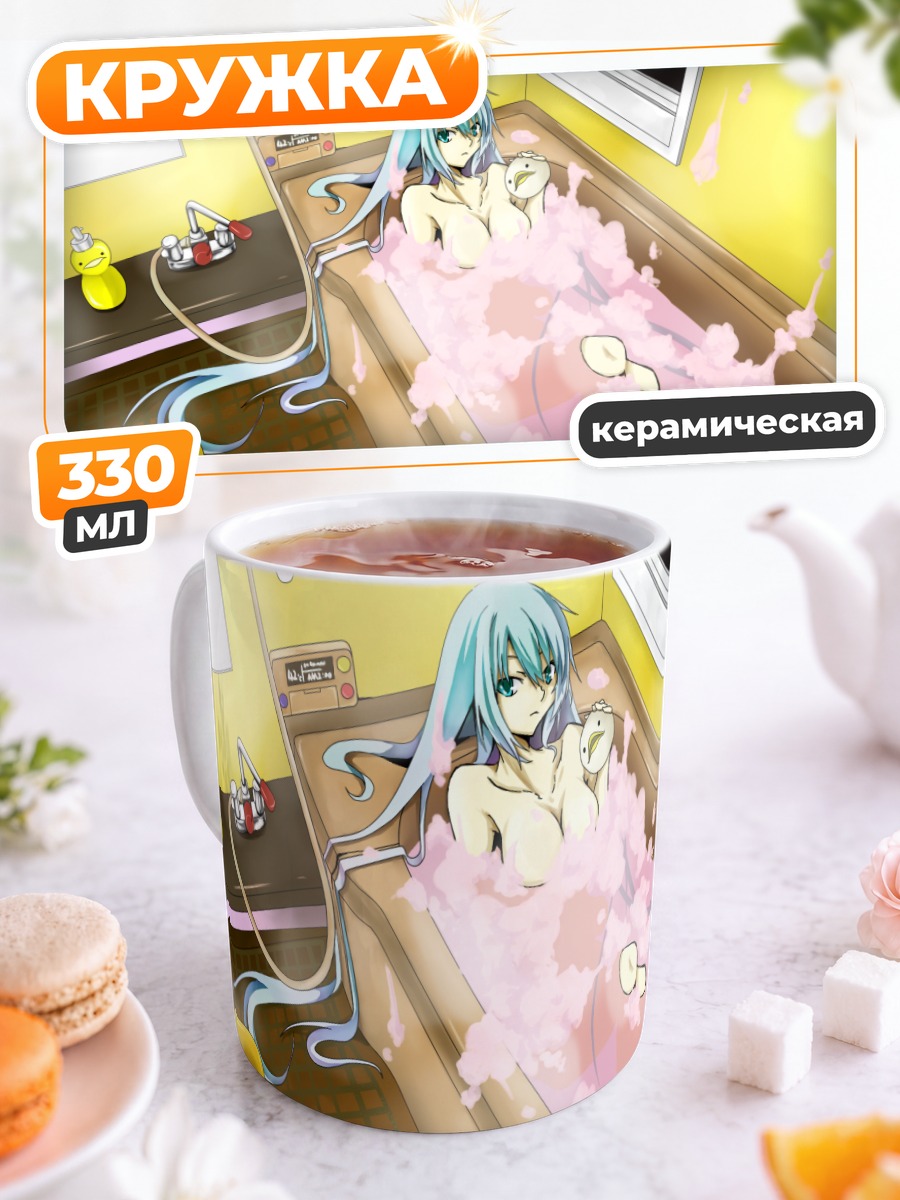 Кружка керамическая Мику Хацунэ в пене