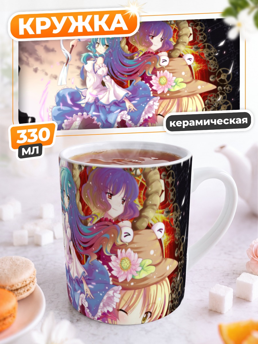 Кружка керамическая Санаэ Кочия и богини
