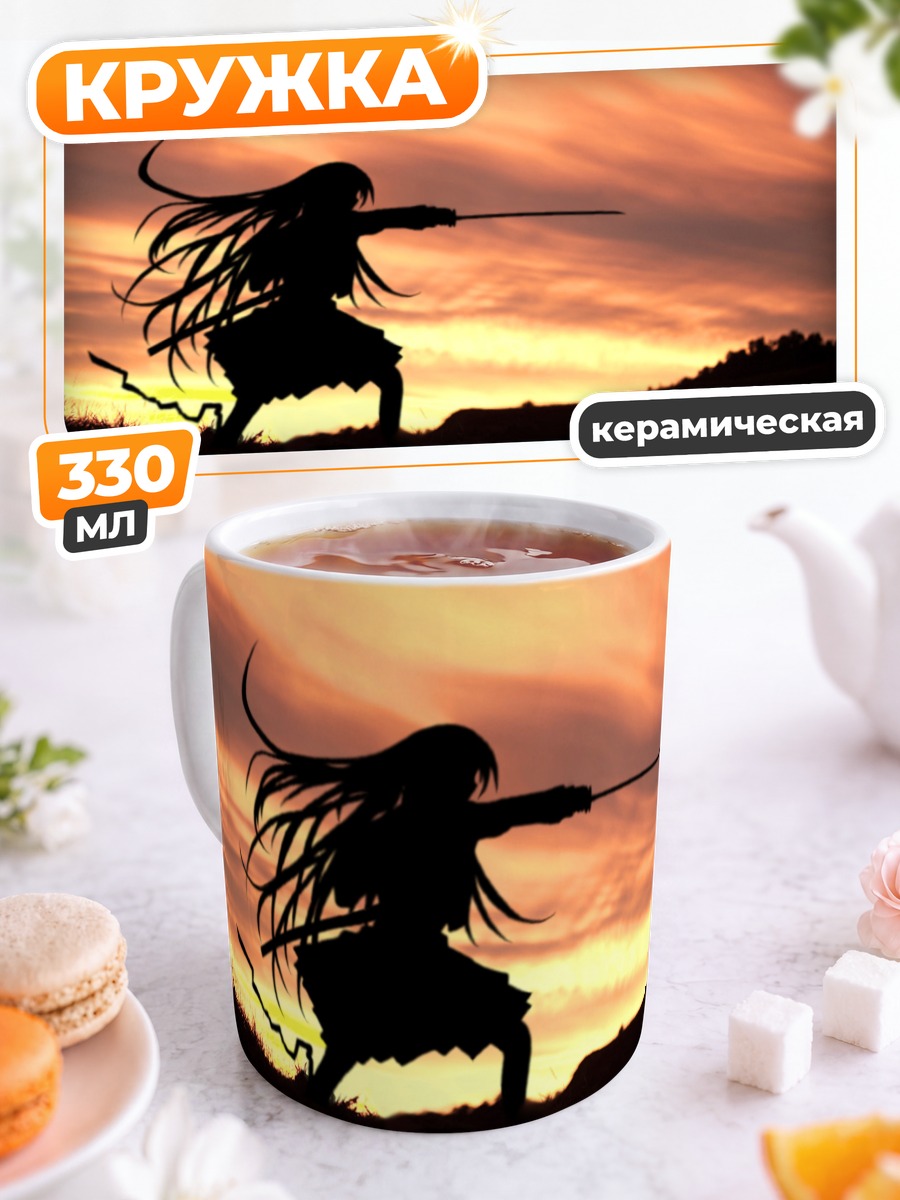 Кружка керамическая Хазуки Адзума с мечом