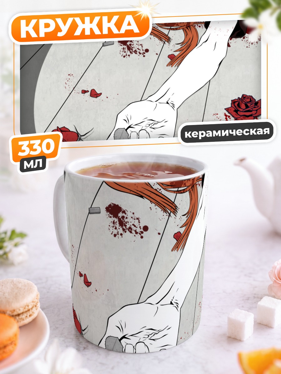 Кружка керамическая Баду Нейлс с розой