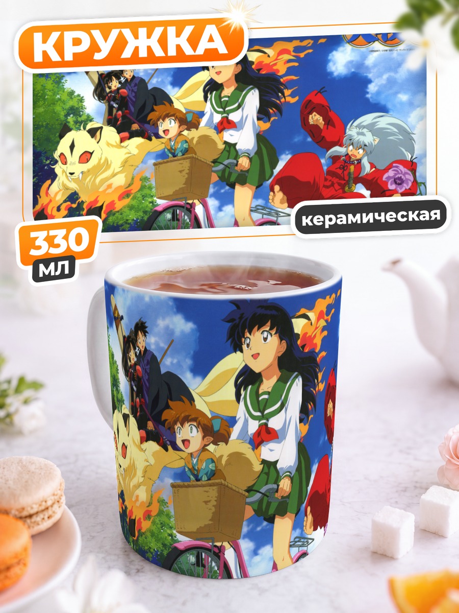 Кружка керамическая Кагоме Хигураши на велосипеде