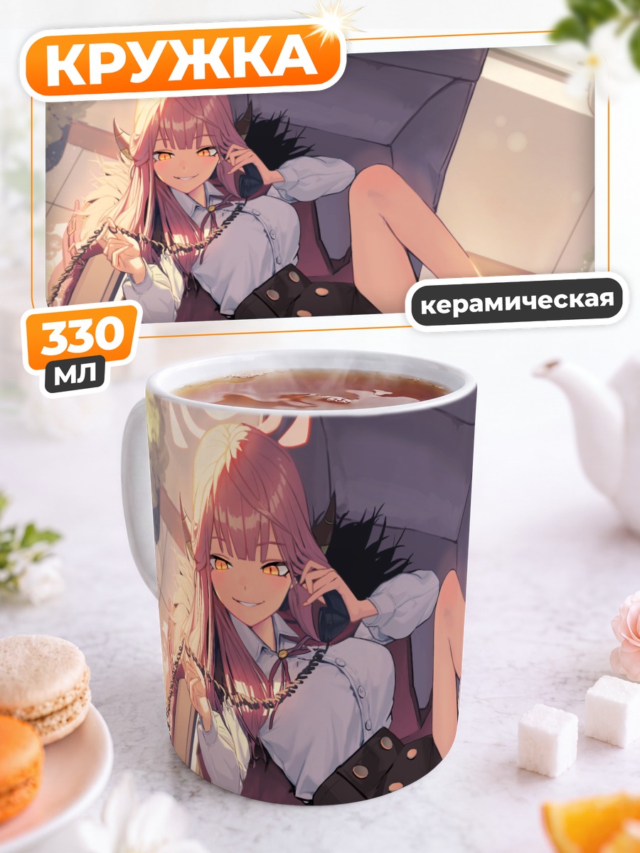 Кружка керамическая Рикухатима Ару в офисе