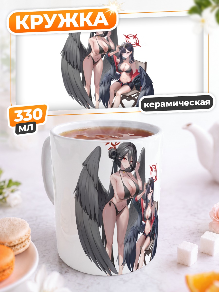 Кружка керамическая Хасуми Ханекава и Ичика