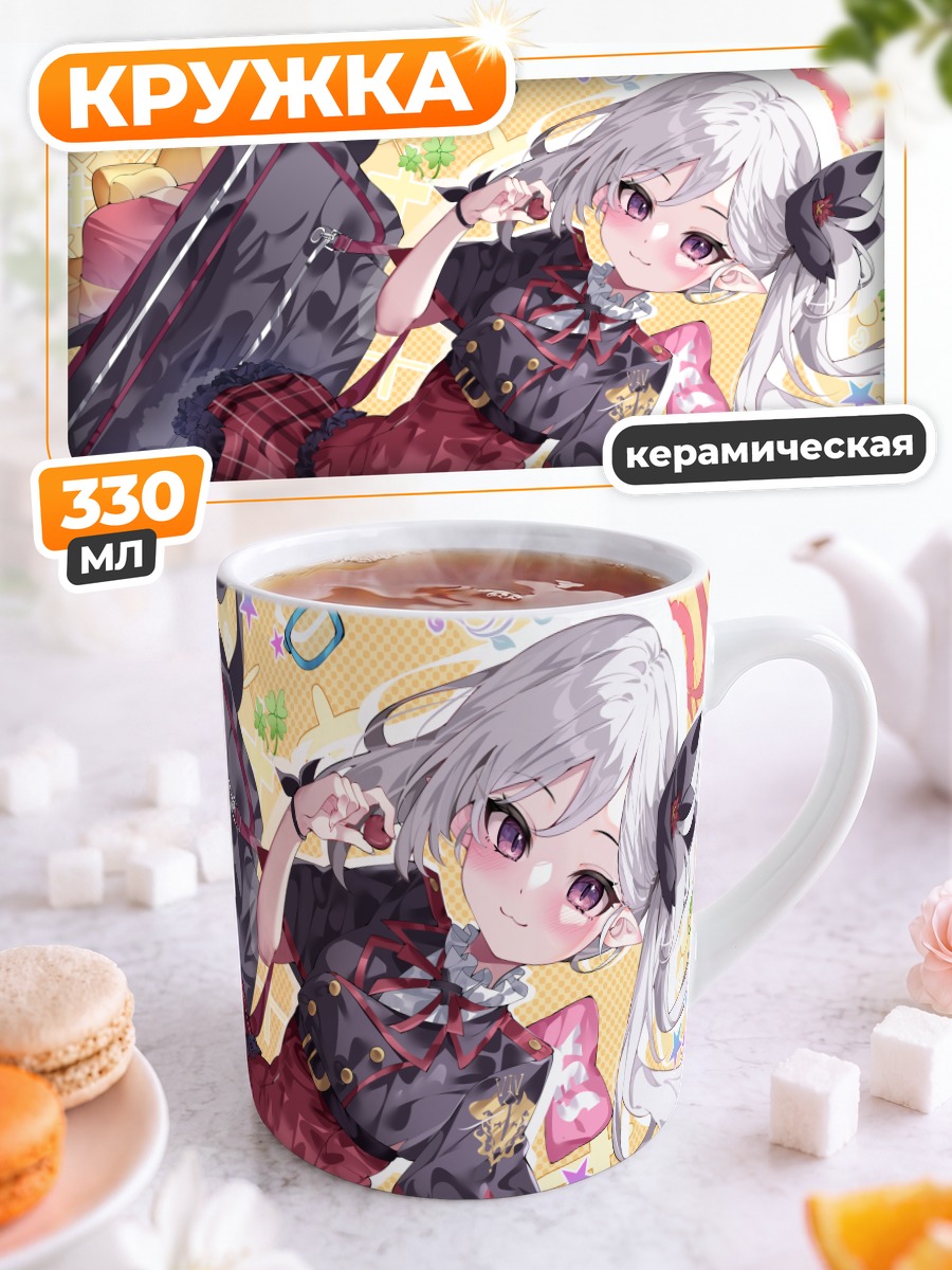 Кружка керамическая Муцуки Асаги в платье