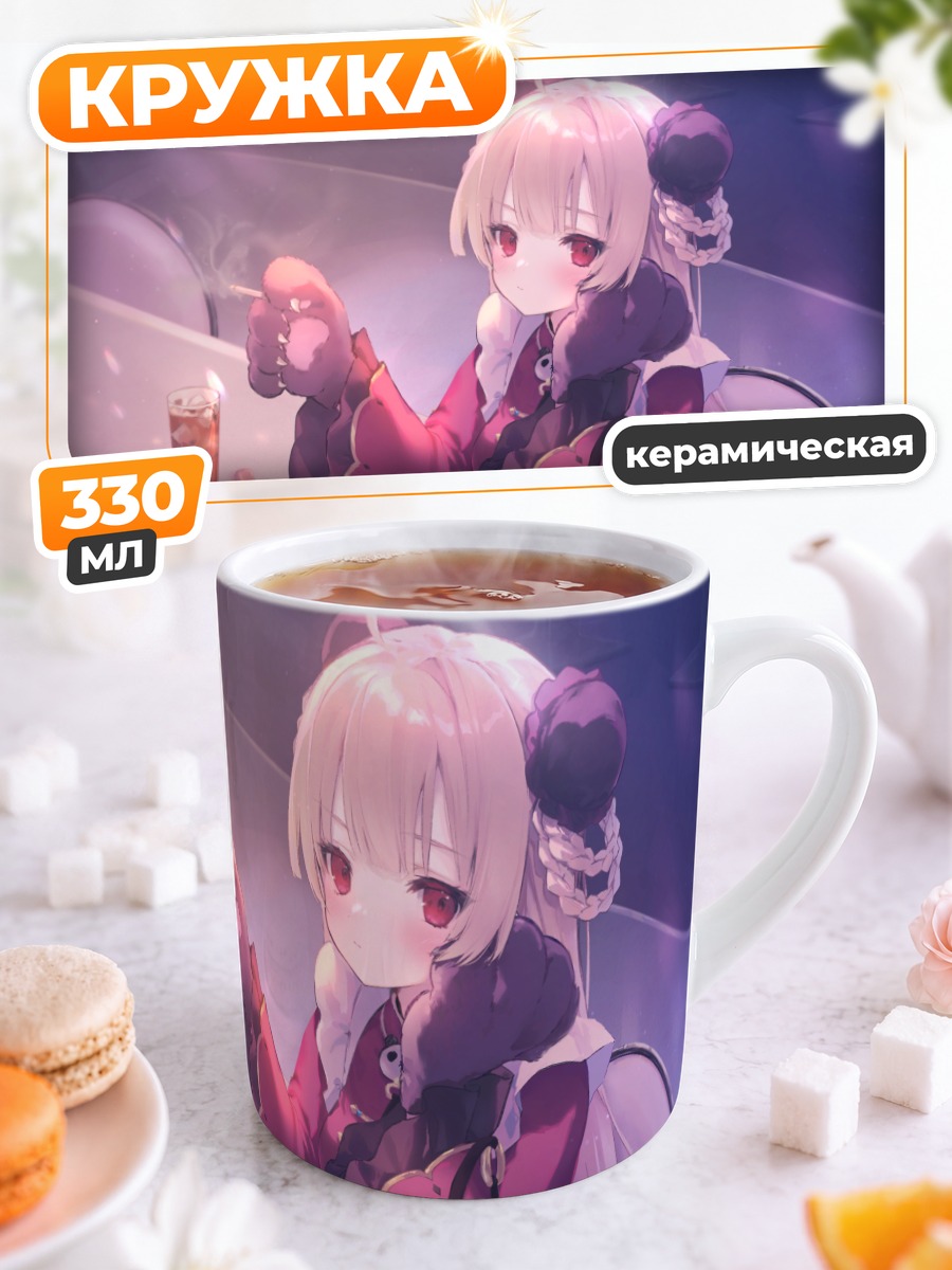 Кружка керамическая Марисаку Панда в кафе