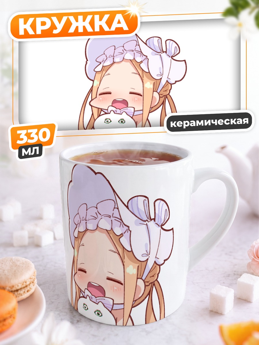 Кружка керамическая Абигейл Уильямс с котом