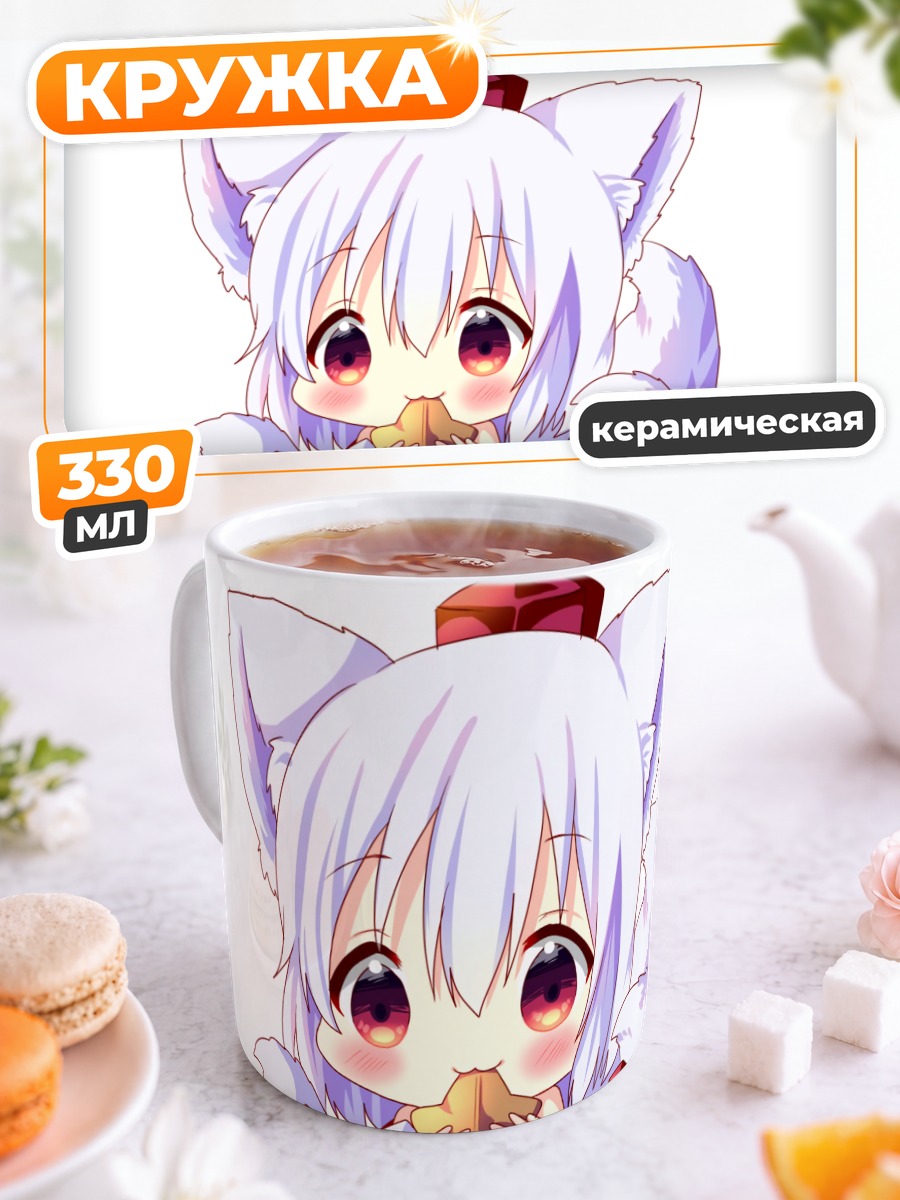 Кружка керамическая Момидзи Инубасири с лисами