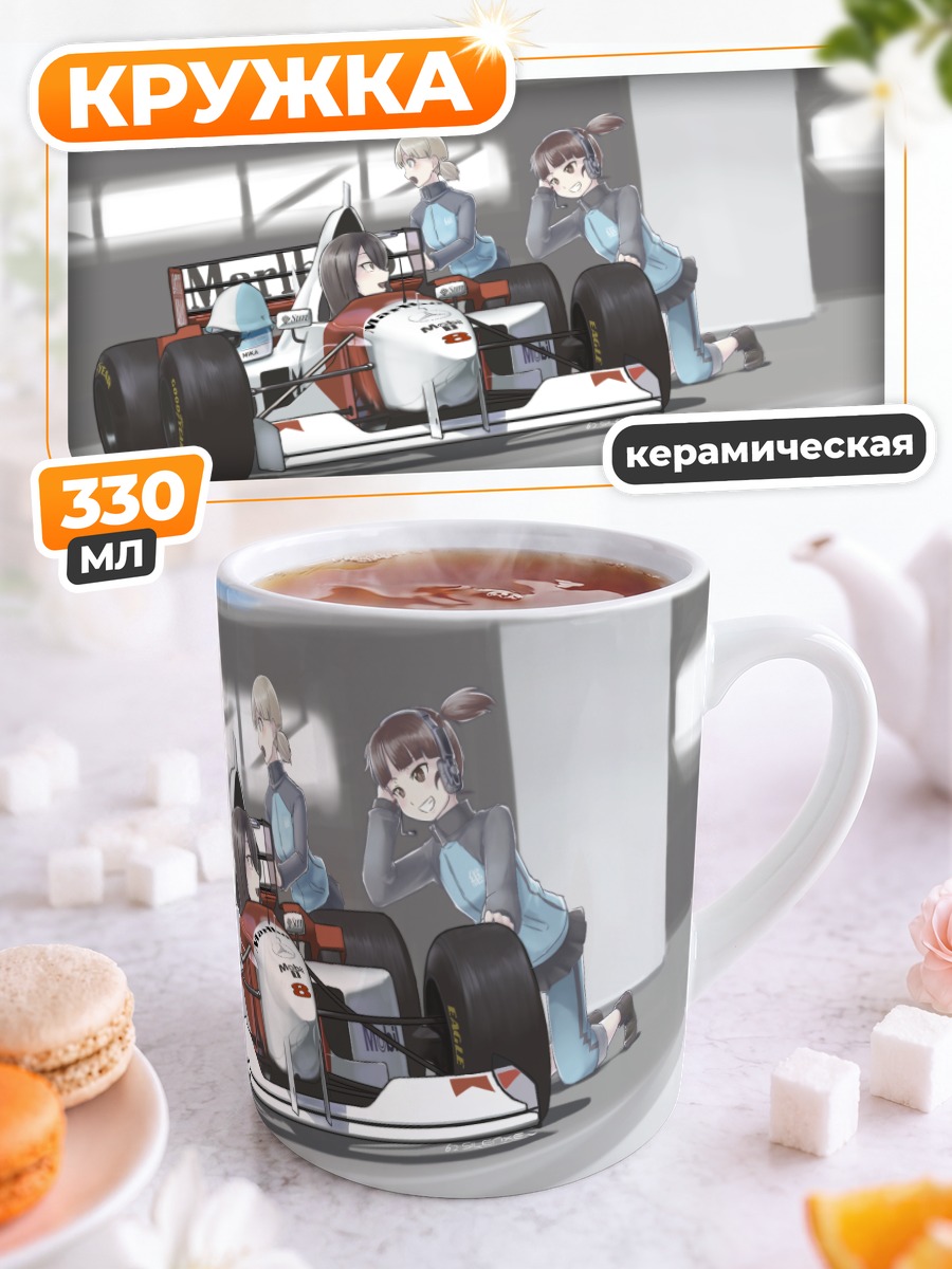 Кружка керамическая Аки и команда Girls und Panzer