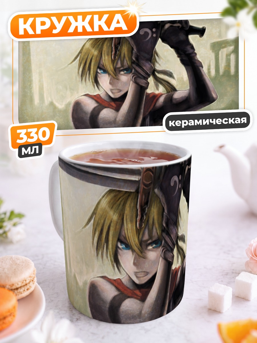 Кружка керамическая Лен Кагамин с мечом