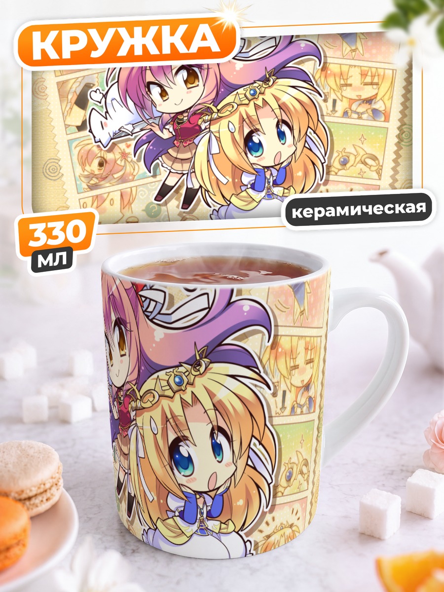 Кружка керамическая Мел Карлайл и друзья