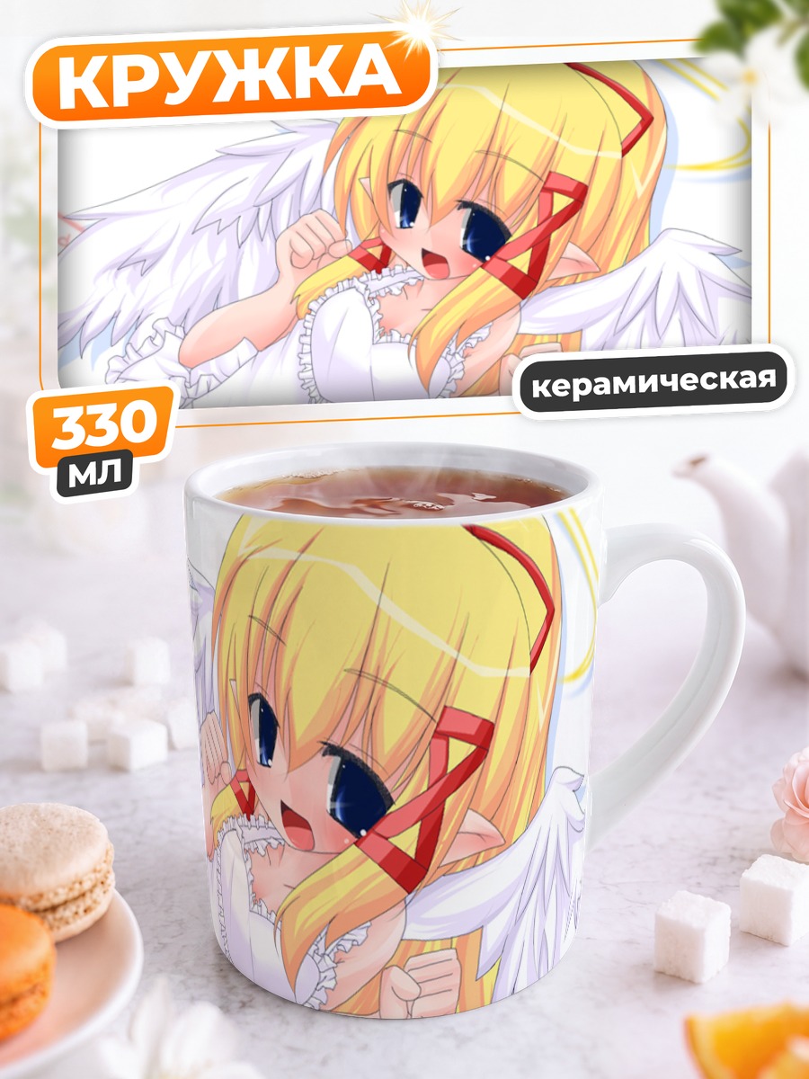 Кружка керамическая Ангел в фартуке