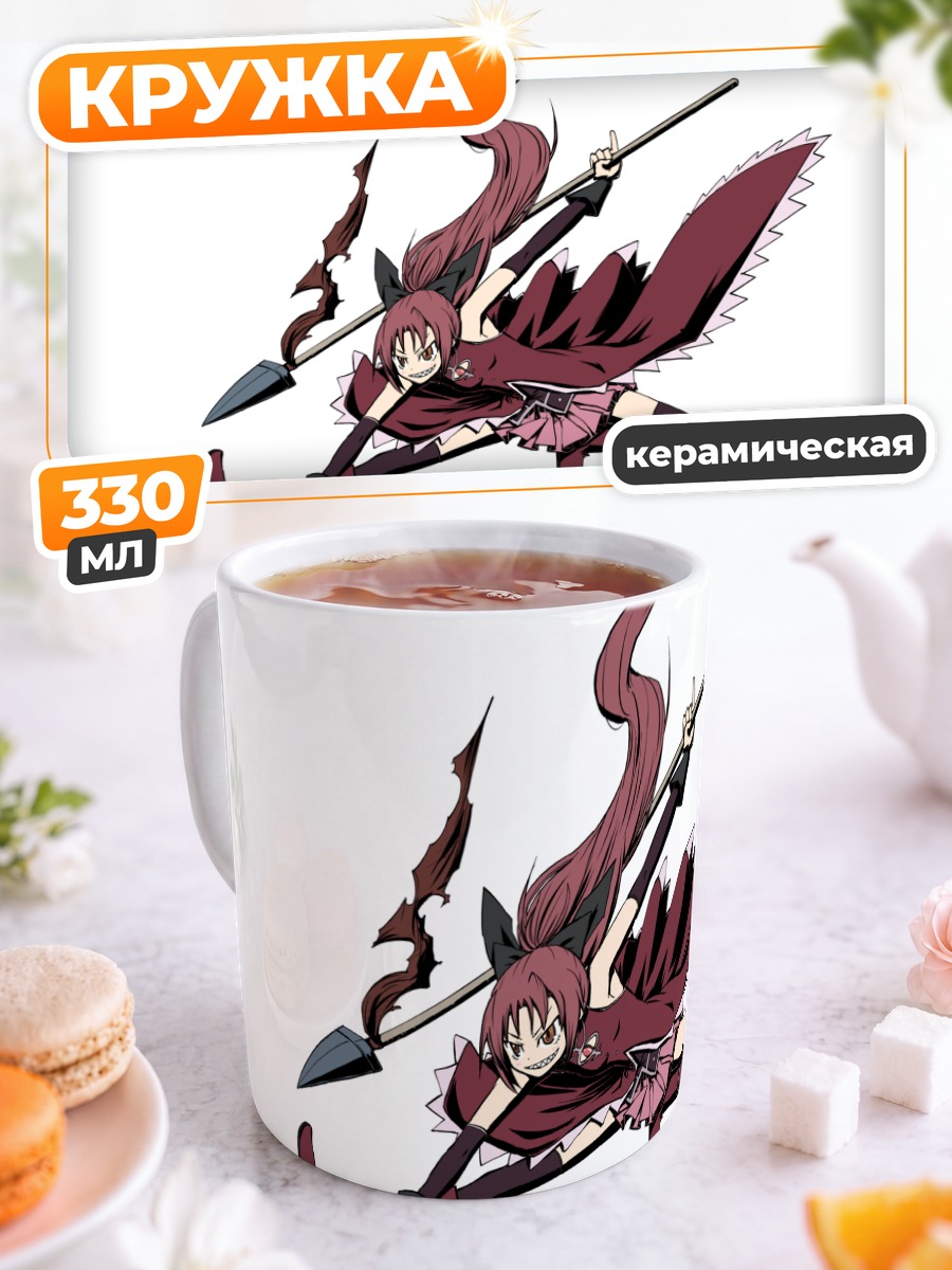 Кружка керамическая Кёко Сакура с копьем