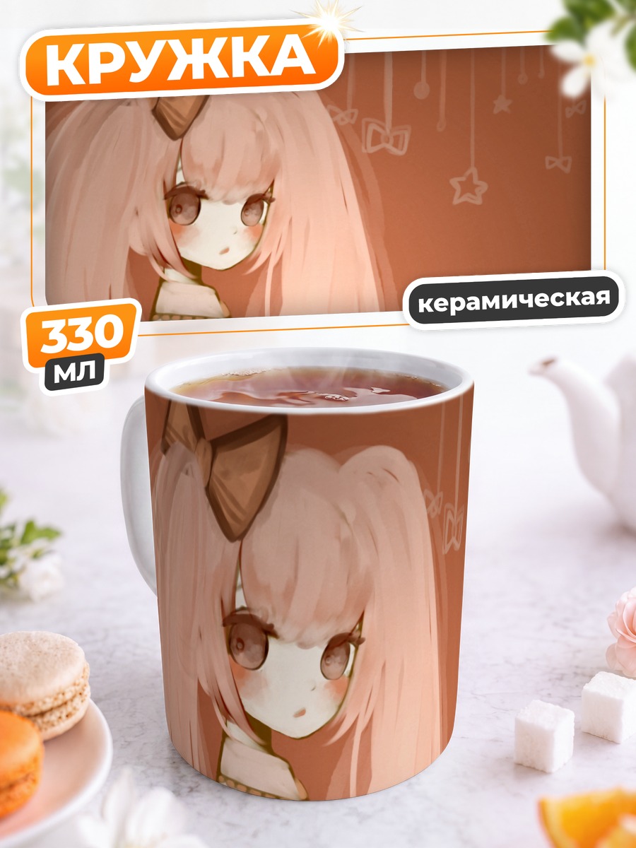 Кружка керамическая Мику Хацунэ в банте