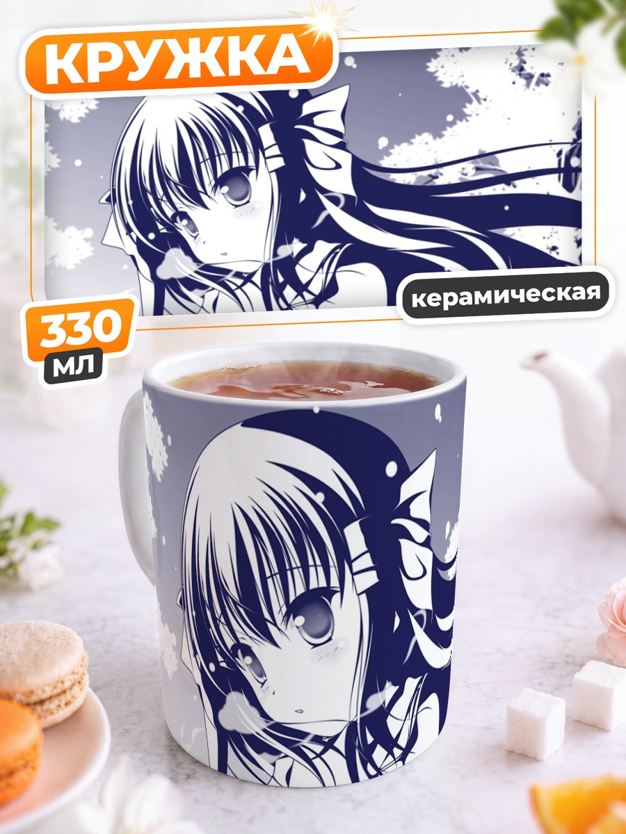 Кружка керамическая Мику Хацунэ в снегу