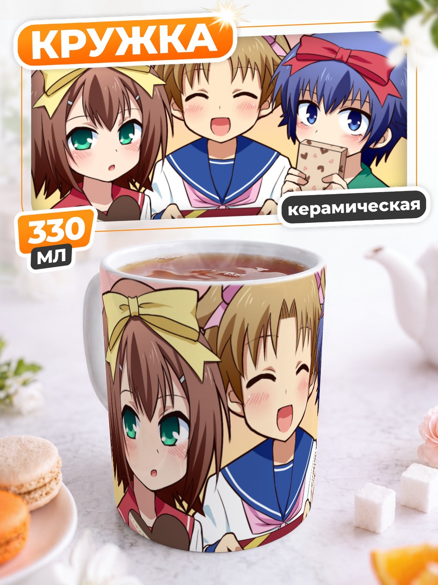 Кружка керамическая Акихиса и друзья