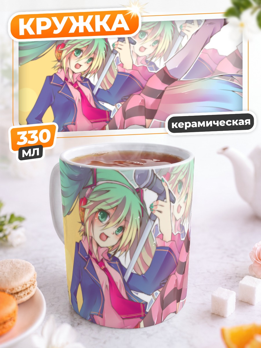 Кружка керамическая Мику Хацунэ с микрофоном