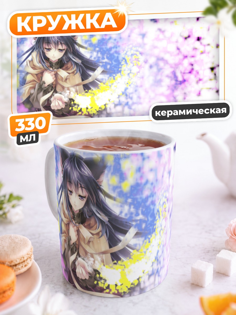 Кружка керамическая Девушка-кошка в цветах