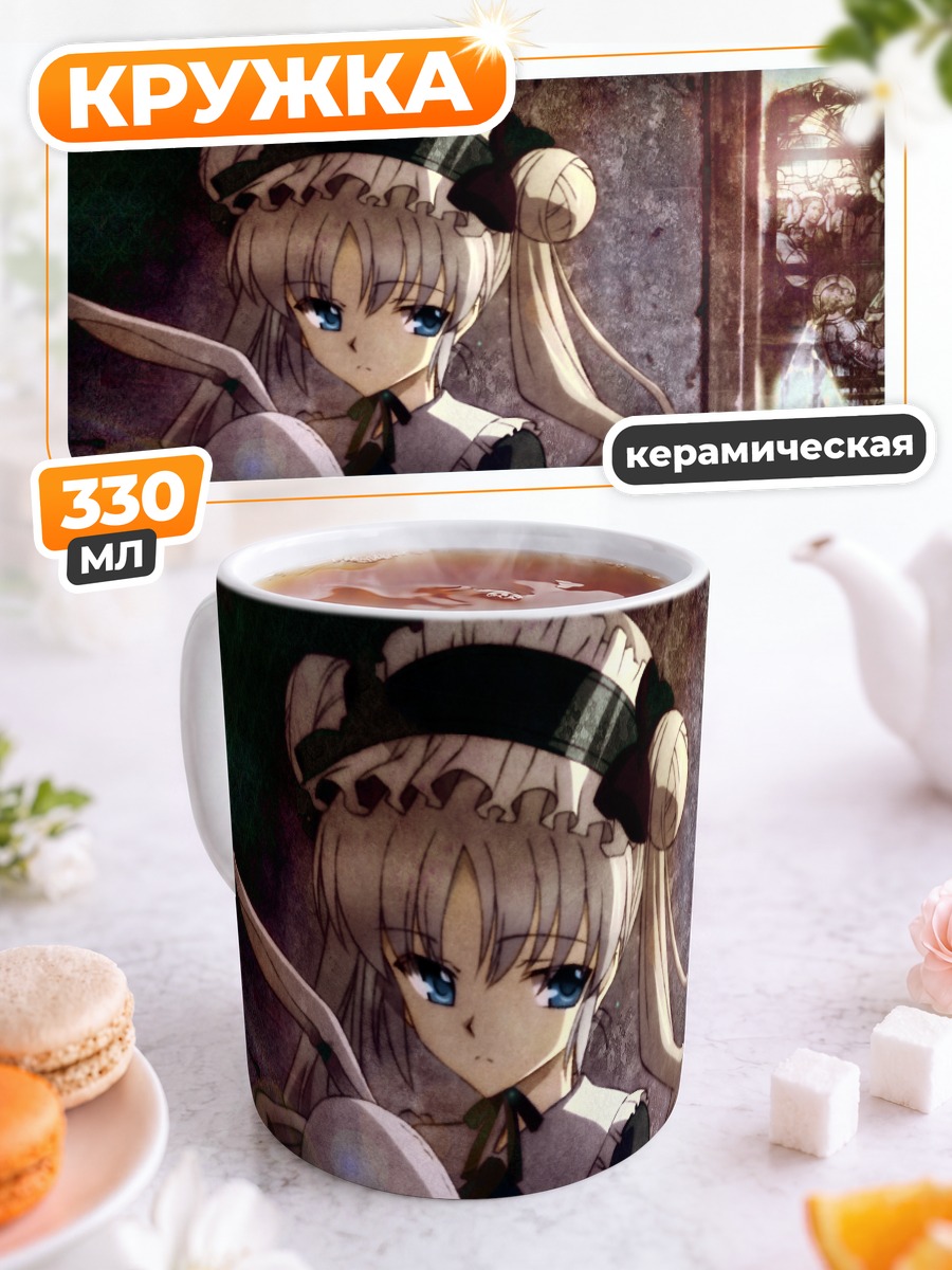 Кружка керамическая Маюко Камикава с кроликом