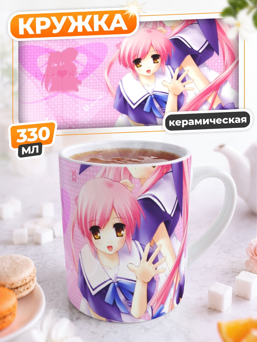 Кружка керамическая Алиса и Мария