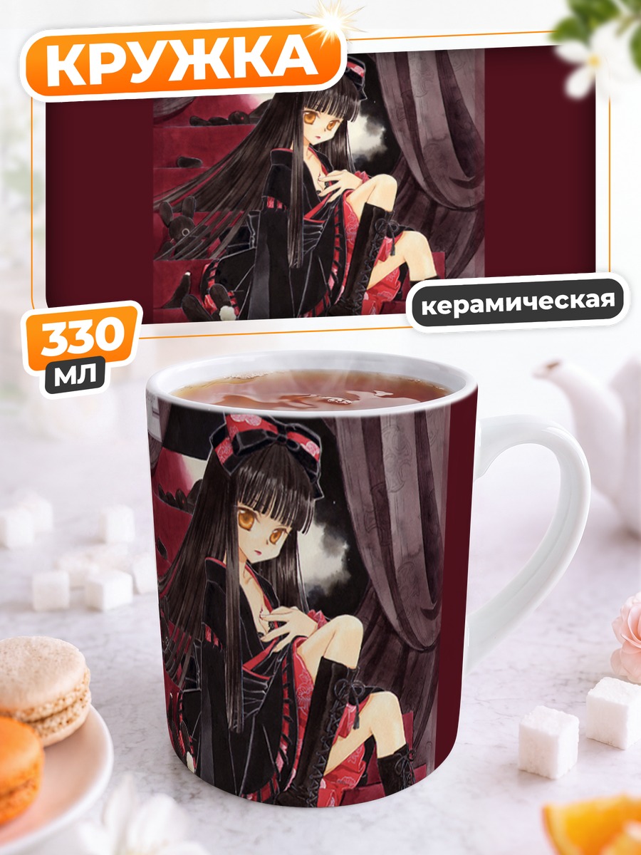 Кружка керамическая Зайка в готике