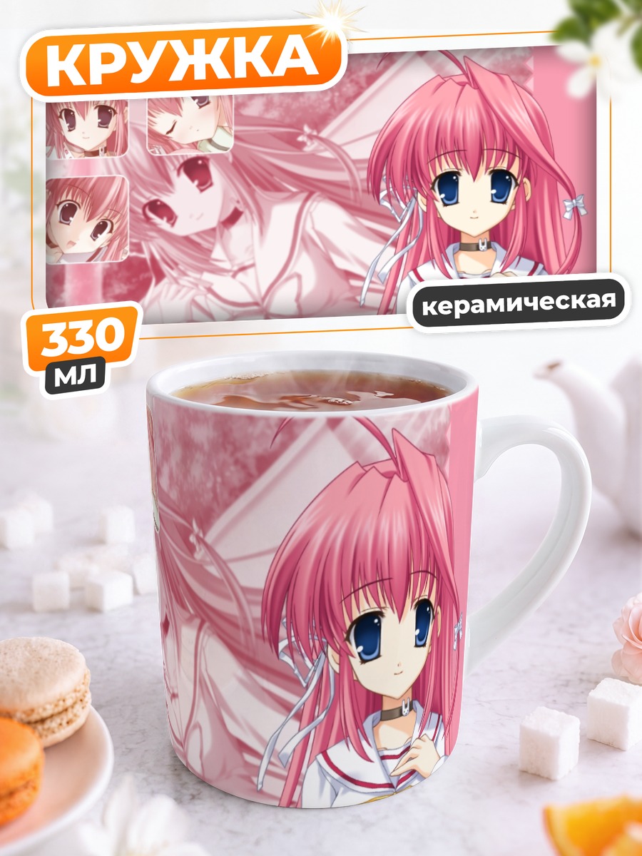 Кружка керамическая Рико Фукаминэ в розовом