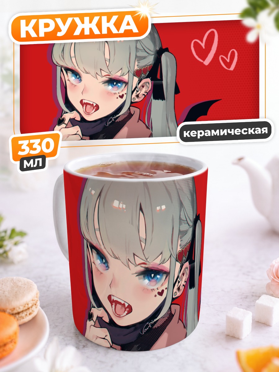 Кружка керамическая Мику Хацунэ с сердечками