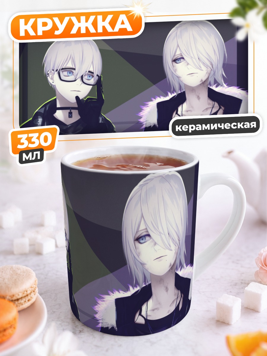 Кружка керамическая 2B и 9S