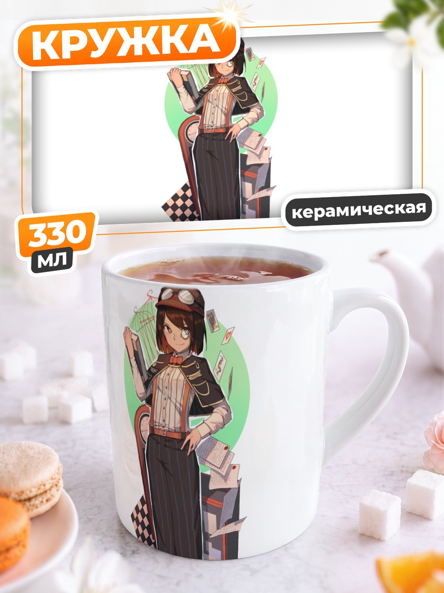 Кружка керамическая Девушка в гогглах